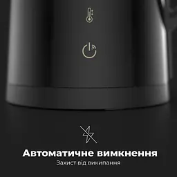 Електрочайник Aeno EK7S (AEK0007S) - мініатюра 8