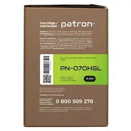 Картридж Patron Canon 070H Green Label (PN-070HGL) - мініатюра 4