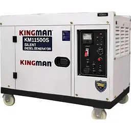 Генератор дизельний Kingman KM11500S [158898]