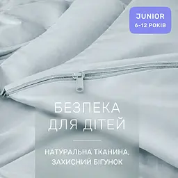 Дитяча постільна білизна MIRSON JUNIOR фланель Menthol 200х220см (2200012803752) - мініатюра 5