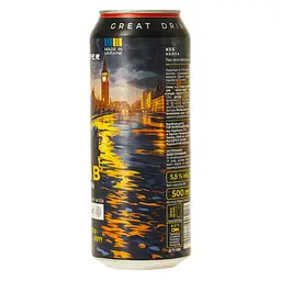 Пиво світле нефільтроване Forever CAB 0.5 з/б - мініатюра 2