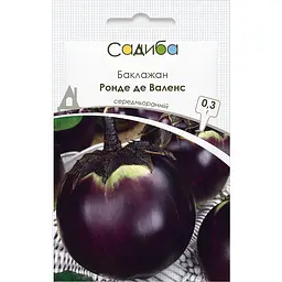 Баклажан Садиба Ронде де Валенс 0,3 г