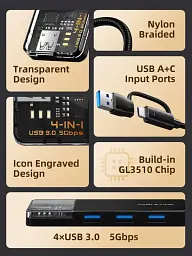 Концентратор Cabletime USB C/A – 4 Port USB 3.0, 5Gbps, 0.15 m (CB05B) - миниатюра 3