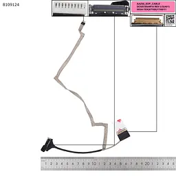 Шлейф матриці для Dell Latitude E7270, (eDP 30pin non-touch, AAZ50, DC02C00AW10, DC02C00AW00, 07C9WR)