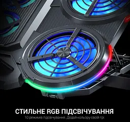 Охолоджувальна підставка для ноутбука до 18 дюймів GamePro GPCP-770 6xfans - мініатюра 10