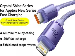 Кабель Baseus Crystal Shine Series Fast Charging Data Cable Type-C to iP 20W 1.2m CAJY000205 Purple - мініатюра 4