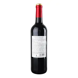 Вино Fleuron Royal Rouge Sec червоне сухе 11-14.5% 0.75 л - мініатюра 4