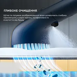 Миючий пилосос для килимів та тканин Deerma DEM-BY200 - мініатюра 4