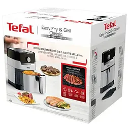 Мультипіч Tefal Easy Fry & Grill Classic (EY501A10) - мініатюра 8