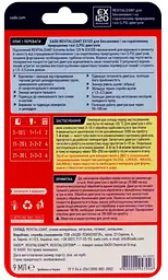 Ревіталізант для бензинових двигунів XADO SMART EX120 9 мл (ХА 10335) - мініатюра 3