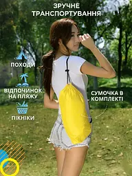 Надувний диван ЛАМЗАК лежак шезлонг крісло для пляжу двошаровий непромокаючий 210 см + чохол жовтий (600007081) - мініатюра 5
