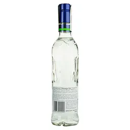 Горілка Finlandia Lime 37.5 % 0.5 л - мініатюра 4