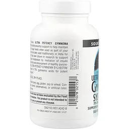 Джімнема Сильвестра Source Naturals 550 мг 120 таблеток - мініатюра 4