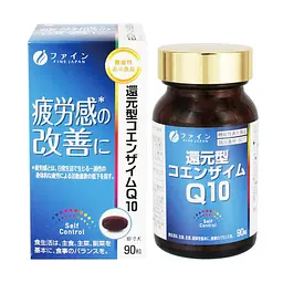 Коензим Fine Japan Coenzyme Q10 активна форма Q10 90 капсул
