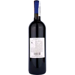 Вино Tenuta San Guido Le Difese Toscana IGT, червоне, сухе, 0,75 л - мініатюра 2
