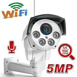 Wifi камера вулична поворотна PTZ з 5Х наближенням Boavision B989W, 5 мегапікселів (100652) - мініатюра 3