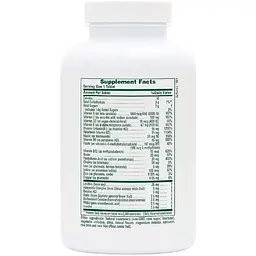 Мультивітаміни NaturesPlus смак ананасу 90 жувальних таблеток - мініатюра 3