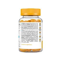 Вітамін D3 VPLab UltraVit Vitamin D3 Gummies, 60 желейок для підтримки кісток та зубів. - мініатюра 3