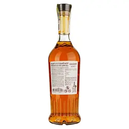 Уцінка. Напій алкогольний Ararat Honey 30% 0.5 л у коробці - мініатюра 3