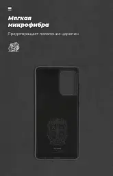 Чохол ArmorStandart ICON для Samsung A72 (A725) Black - мініатюра 4