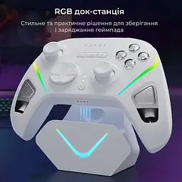 Бездротовий геймпад Ajazz GP100S RGB із зарядною станцією білий (GP100S-W) - мініатюра 7
