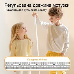 Бісерна скакалка Mideer (MD1608) - мініатюра 4