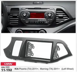 Перехідна рамка KIA Picanto Carav 11-192 - мініатюра 4