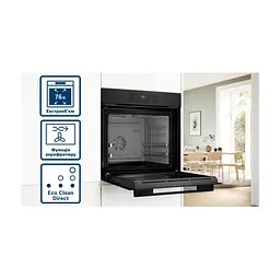 Духовой шкаф Bosch HJG852YT0T - миниатюра 2