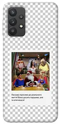 Чохол Demsky New Year's cinema 3 для Samsung Galaxy A32 (A325F) 4G