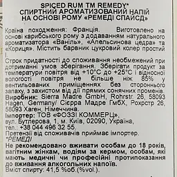 Напій на основі рому Centenario Remedy Spiced Rum, 41,5%, 0,7 л - мініатюра 3
