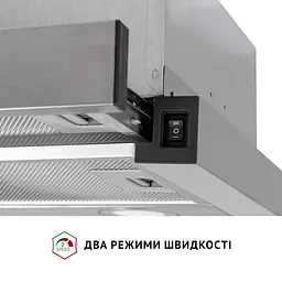 Витяжка телескопічна PERFELLI TL 602 I LED - мініатюра 6