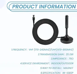 DVB-T2 антена DTA240 з магнітною основою для ТБ і радіо - мініатюра 2