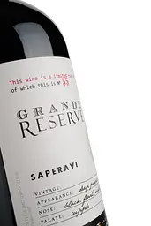 Вино Shabo Grande Reserve Сапераві, червоне, сухе, 13,1%, 1,5 л - мініатюра 3