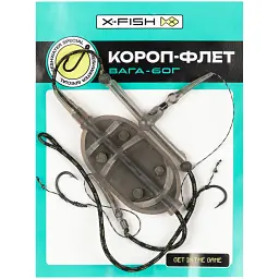 Оснащення коропове X-Fish Короп-флет 2 гачка 60g - мініатюра 2