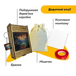 Пазл дерев'яний Відпочинок на озері, А5, Дерев'яна коробка 35 елементів - мініатюра 5