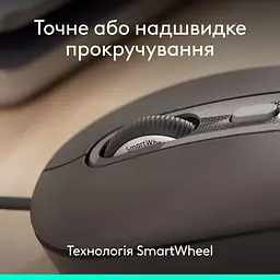 Миша Logitech Signature M520 Wired Mouse for Business Graphite (910-007511) - мініатюра 7