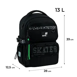 Рюкзак для початкової школи Kite Education 1022 Skater Чорний (K26-1022M-2) - мініатюра 3