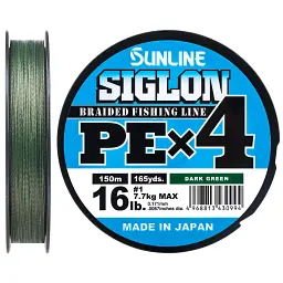 Шнур Sunline Siglon PE х4 300 м (темн-зел.) 2.5/0.270 мм 40 lb/18.5 кг
