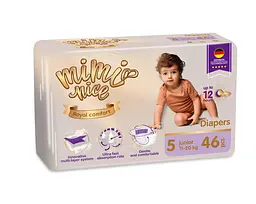 Підгузки Mimi Nice Royal comfort 5 (11-20 кг), 46 шт. - мініатюра 2