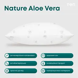 Подушка ТЕП Природа Membrana Print Aloe Vera 70х70 см біла (3-00443_00000) - мініатюра 7