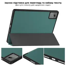 Чохол до планшета BeCover Flexible TPU Matte Lenovo Idea Tab Plus 12.1" Dark Green (716147) - мініатюра 6