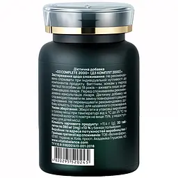 Дієтична добавка Vitalis Balance D3 Complete 4000 30 таблеток (2370037) - мініатюра 3