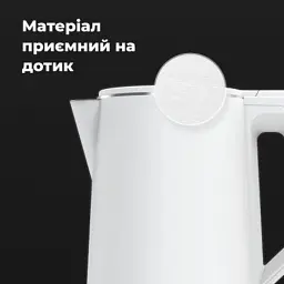 Електрочайник AENO EK2 (AEK0002) - мініатюра 12