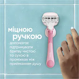 Подарунковий набір Gillette: станок для гоління жіночий Venus ComfortGlide Sugarberry Miami з 3 змінними картриджами + кріплення + косметичка - мініатюра 5
