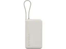 Зовнішній акумулятор (Power Bank) Xiaomi 10000mAh 67W Beige (BHR08O0GL)