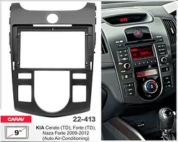 Перехідна рамка KIA Cerato, Forte Carav 22-413 - мініатюра 5