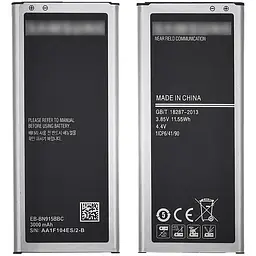Акумулятор Samsung EB-BN915BBE/BBC для Samsung N915 Note 4 Edge AAAA