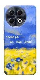 Чохол Demsky Свобода це стан душі для Tecno Spark 30 Pro (KL7)