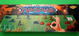 Игра настольная Мастер Прорыв (SR-113-N-1057)