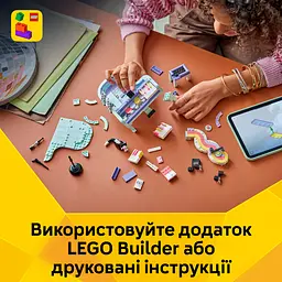 Конструктор LEGO Creator Музичний декор Фортепіано з котом (31392) - мініатюра 12